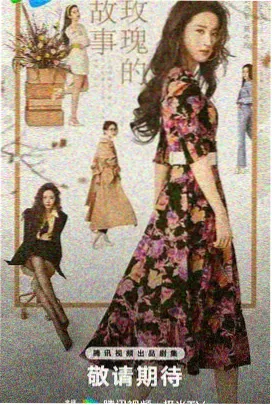 看动漫科幻机甲作品机械蝉鸣的机体海报